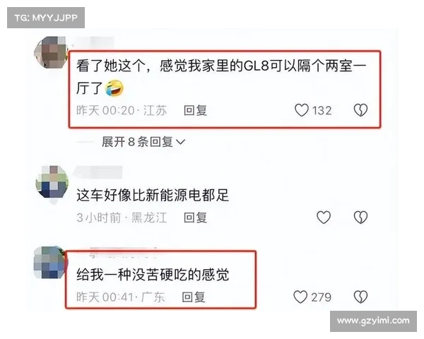 路口遇“老头乐”房车,女子惊叹其尺寸:网友调侃再不管就能造航母! 路口遇“老头乐”房车,女子惊叹其尺寸:网友调侃再不管就能造航母!