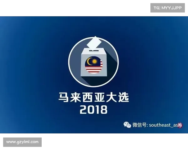 马来西亚重磅声明震动南海,局势急剧反转,无需中国介入(马来西亚发生过海啸吗) 马来西亚重磅声明震动南海,局势急剧反转,无需中国介入(马来西亚发生过海啸吗)