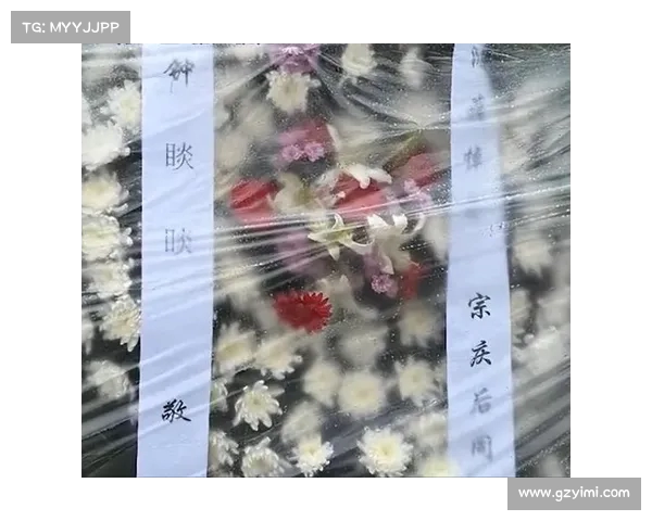 《局长去世后,唯一的女性吊唁者五年后成功晋升为局长》(局长逝世60岁) 《局长去世后,唯一的女性吊唁者五年后成功晋升为局长》(局长逝世60岁)