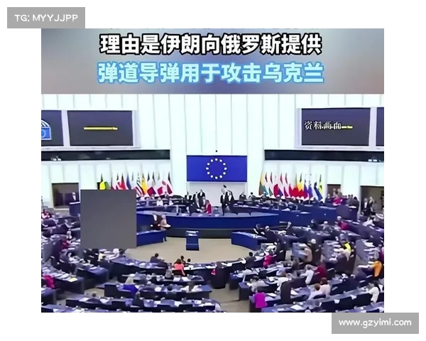 上合组织变局:伊印关系破裂背后的利益博弈与民生考量(上合组织成员国名单伊朗) 上合组织变局:伊印关系破裂背后的利益博弈与民生考量(上合组织成员国名单伊朗)