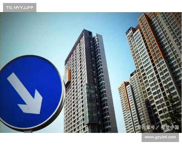 中央发话:房地产政策新一轮大调整即将来袭,市场风向何去何从? 中央发话:房地产政策新一轮大调整即将来袭,市场风向何去何从?